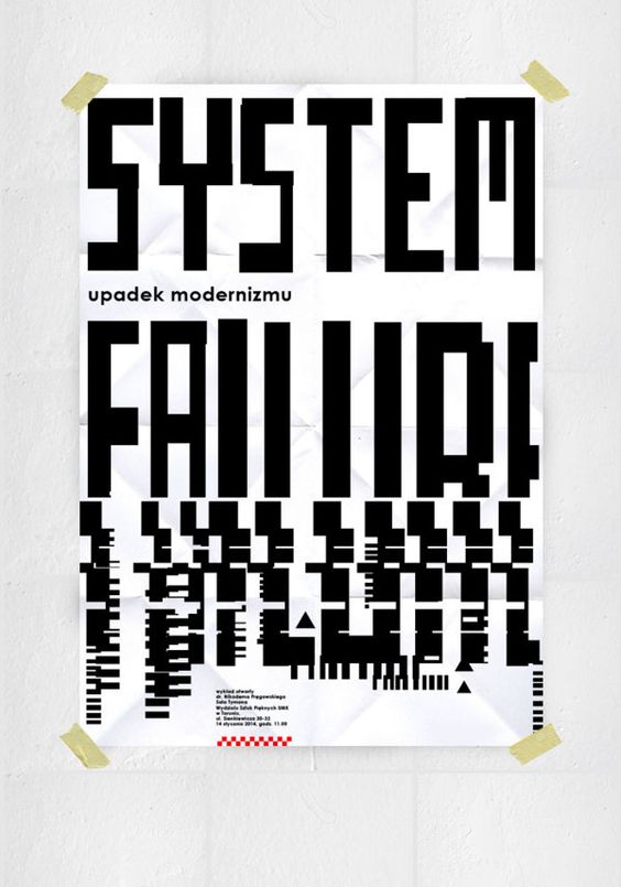 Система. Жить. Ради себя…