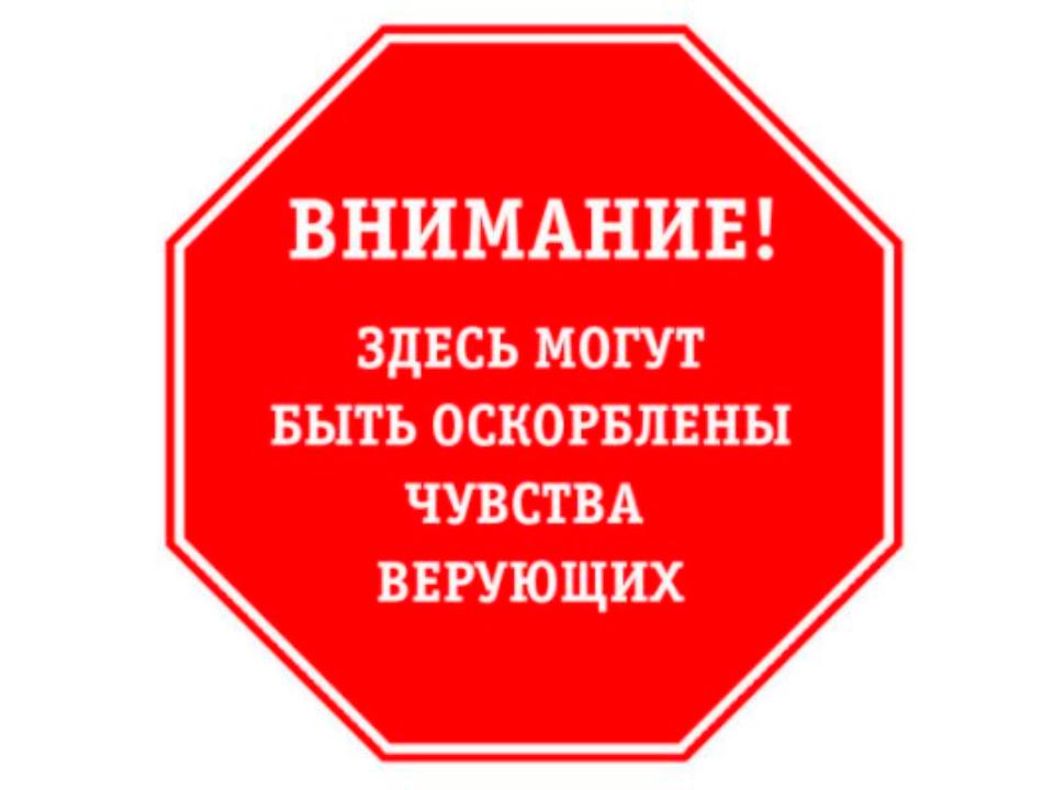 ver
