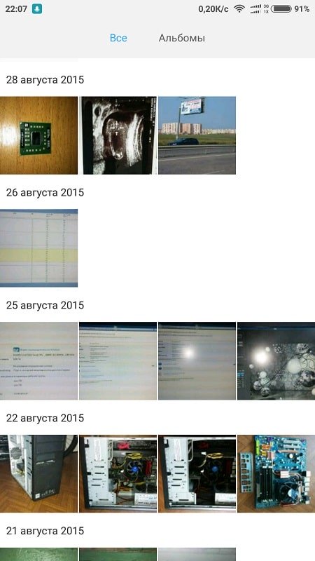 Screenshot_2019-04-24-22-07-36-791_com.miui.gallery-min