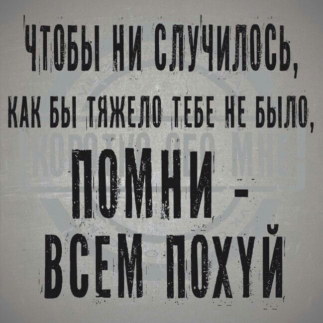 1509307802128152012