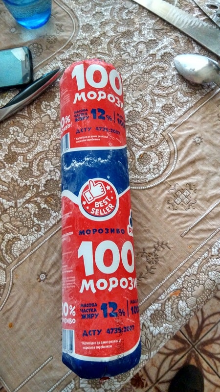 IMG_20190918_172510_HDR2-min