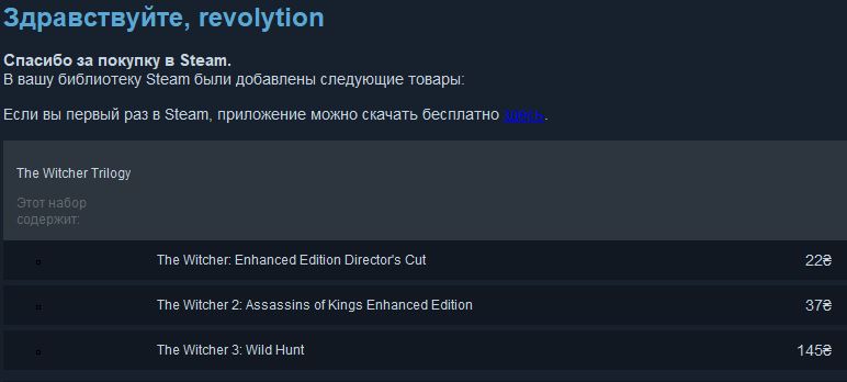 Ничего хорошего не происходит после 2 часов ночи