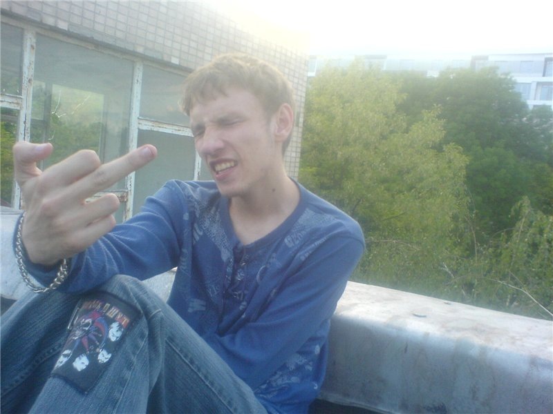 rockme