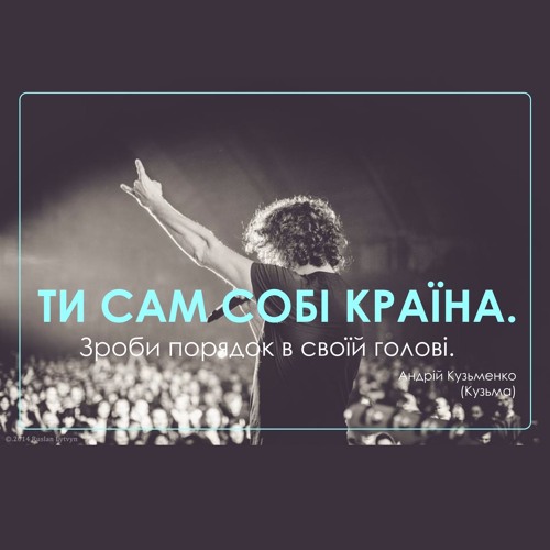 artworks-000174016002-bt4fas-t500x500