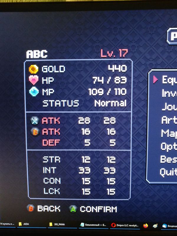 Day 363. Темные начала