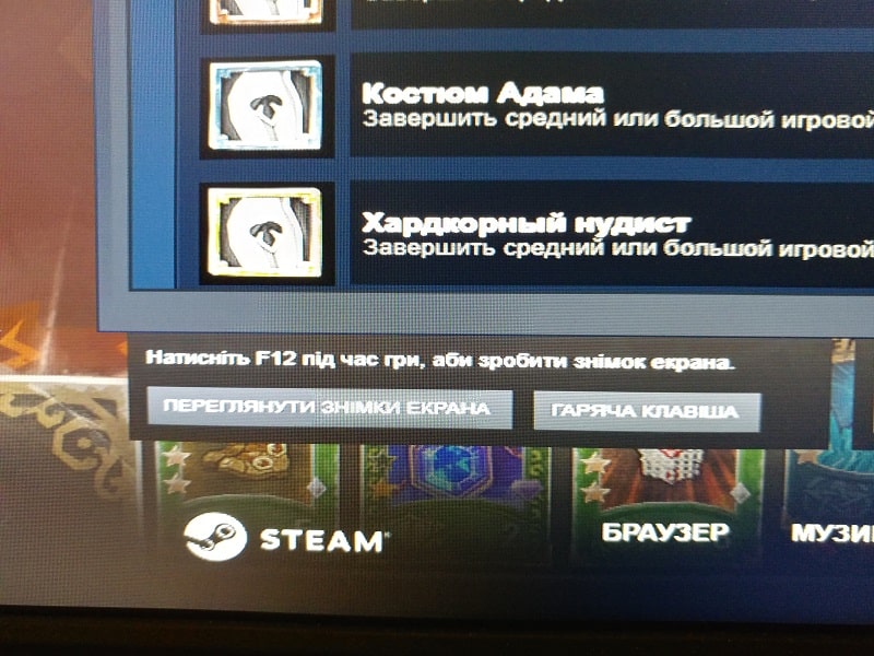 Day 356. Хардкорный нудист