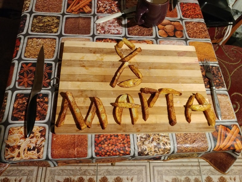 Day 362. Зі святом