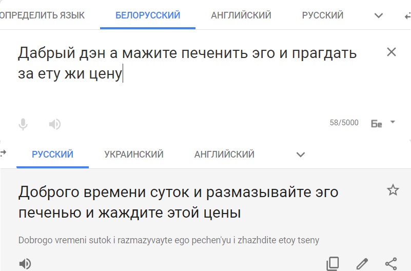 language2