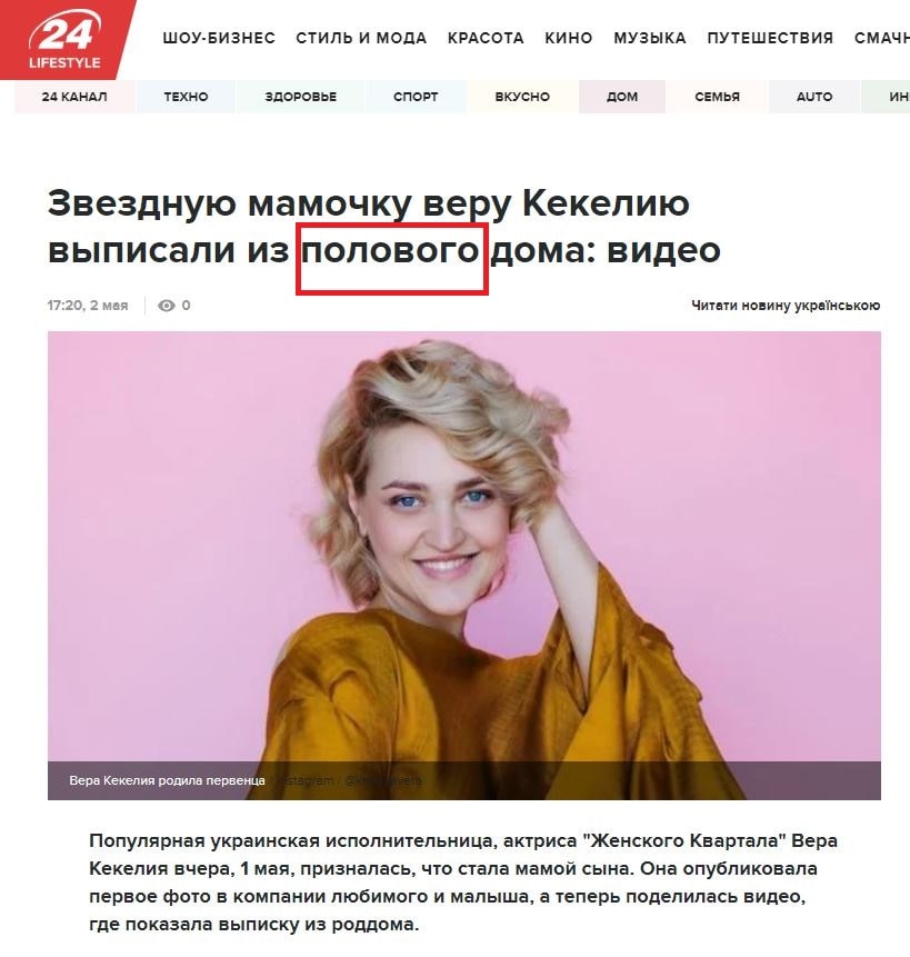 54-min