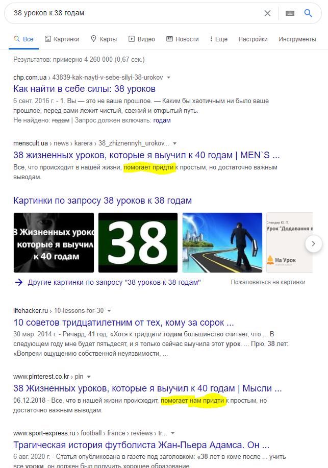 766