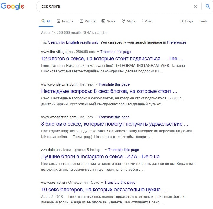 Тот самый случай..