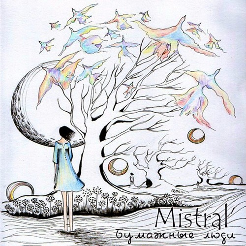 mist