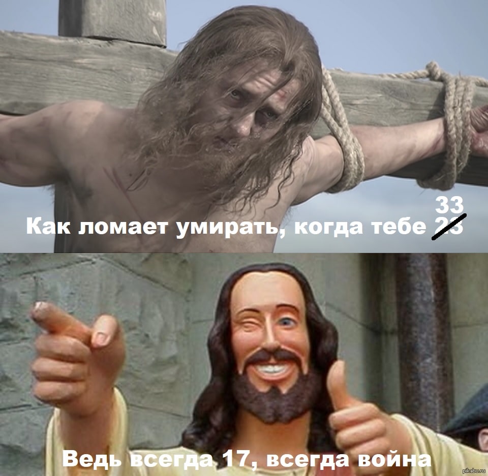 Сообщество не одобряє