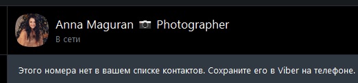 Photographer