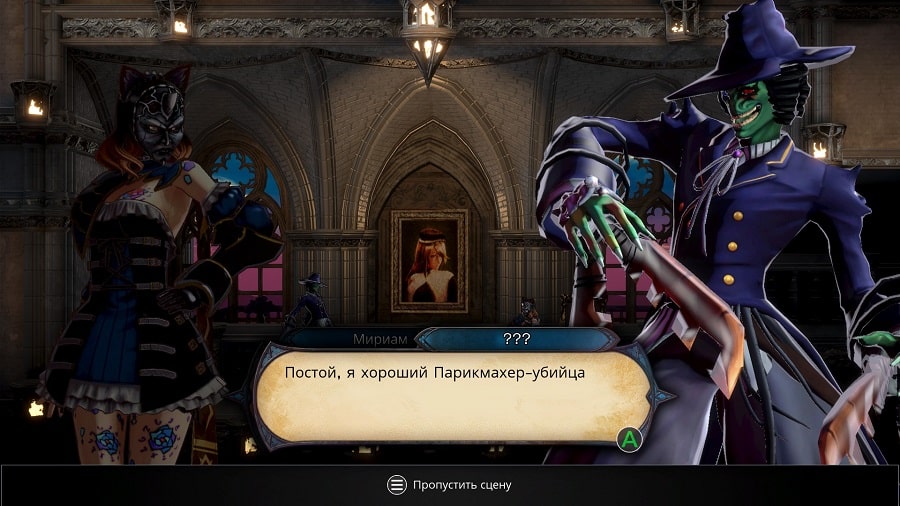 А поутру они неизбежно…