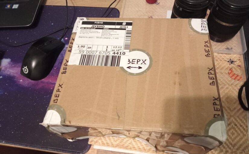 Радостей пост!