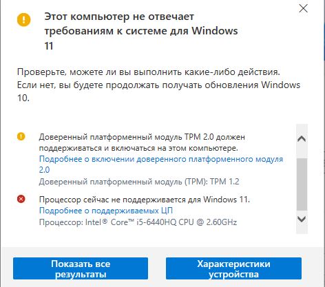 Тот самый случай, когда…