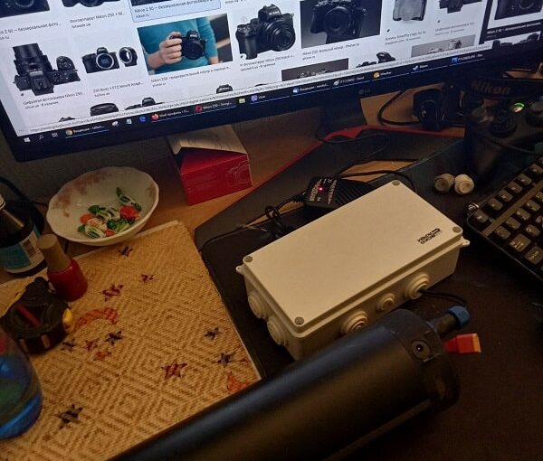 Порою кажется…