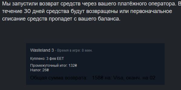 Пусть же это будет примером…