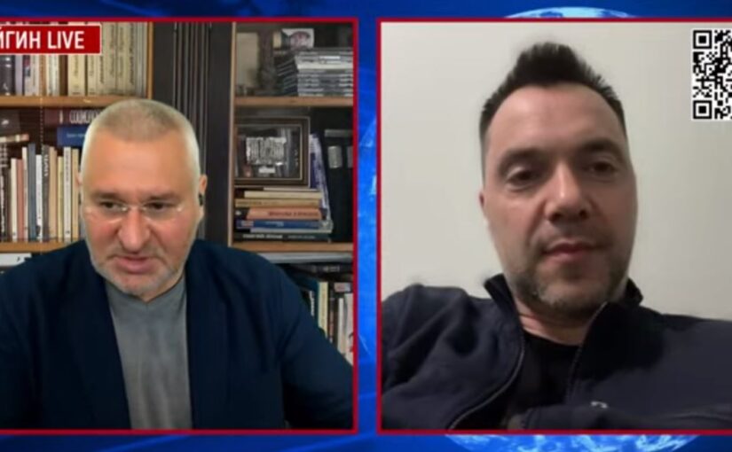 Захват Америки Украиной…