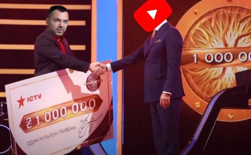 Хто хоче стать..