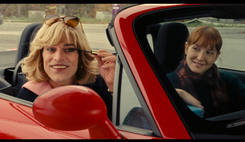 Подивились Нова подружка (2014)