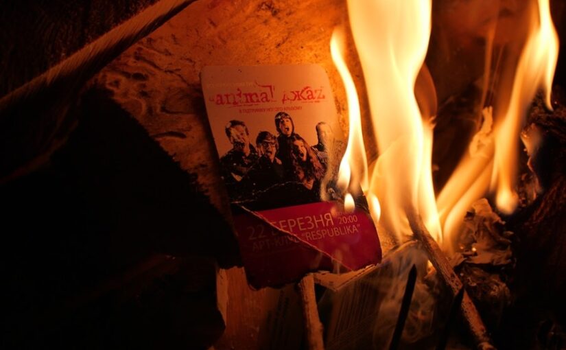 Книжки, що в серце запали…