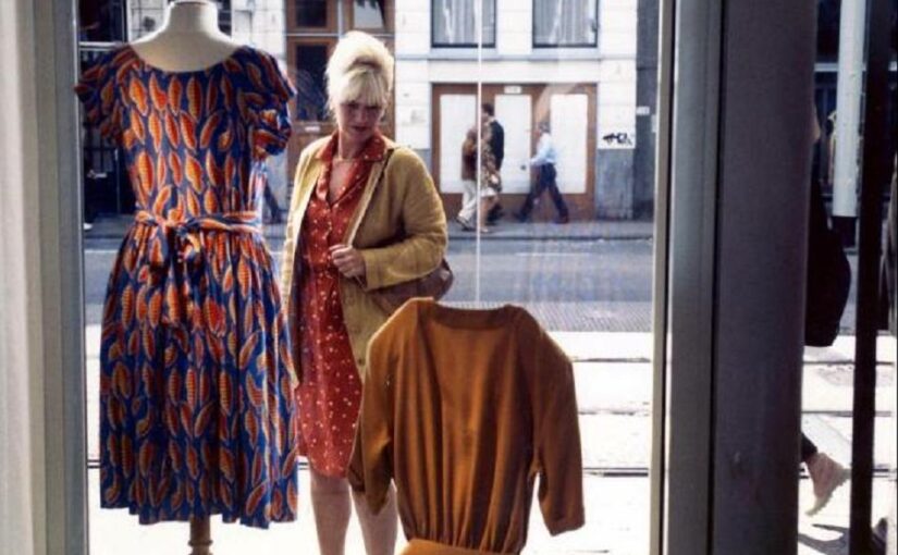 Подивились Плаття (1996)