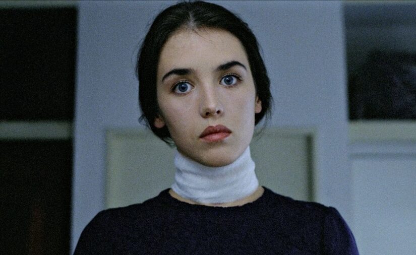 Подивились Одержимість (1981)